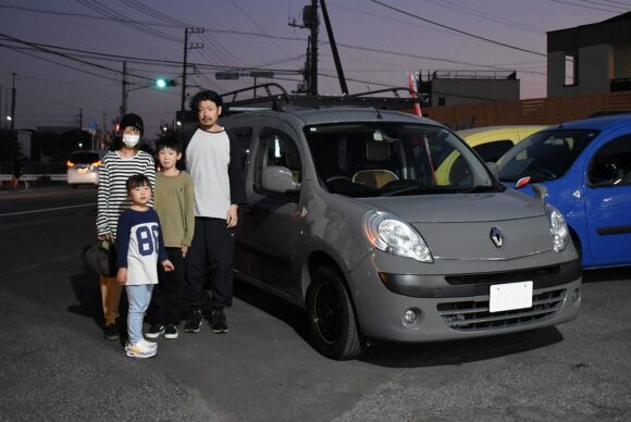 グリメタンご納車