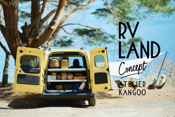 年末年始のご挨拶とブログ更新休止のお知らせ